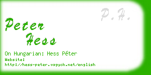 peter hess business card